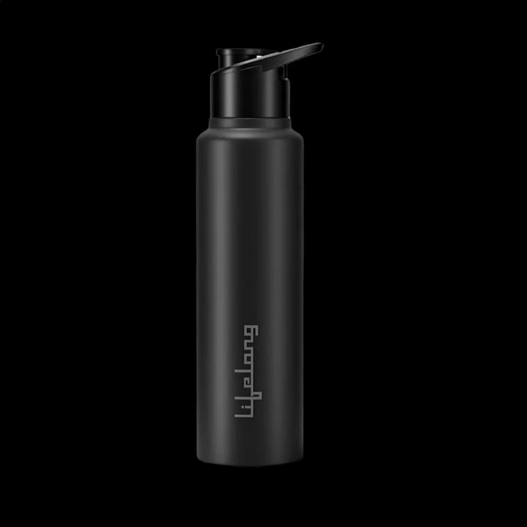 Double Wall Insulated Sipper Bottle