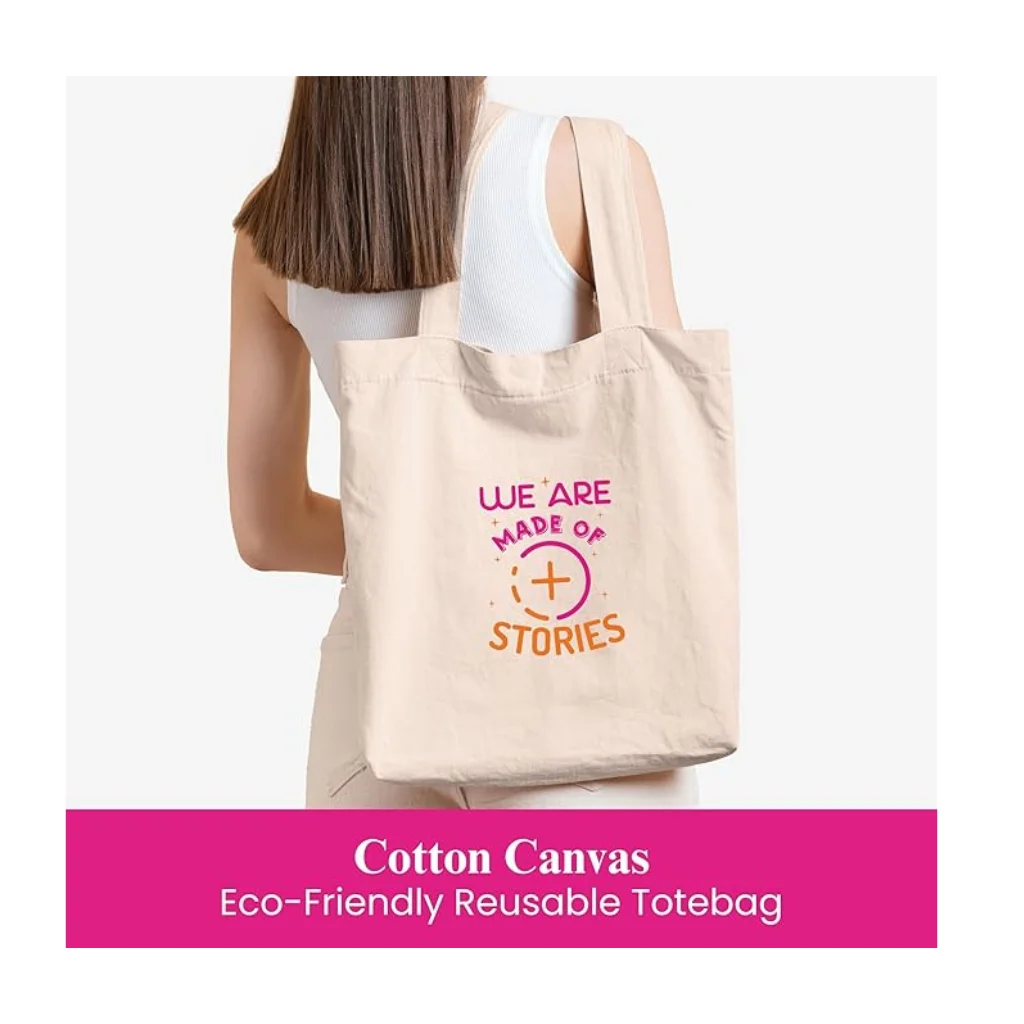 Jute Tote View 2