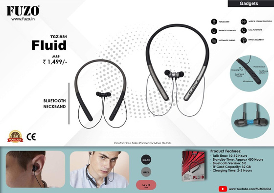 FUZO Fluid by FUZO — Diwali 2026 catalogue, page 9