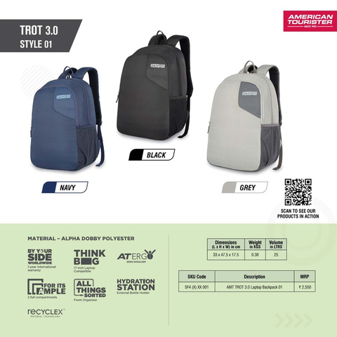 American Tourister TROT 3.0 (Style 01) by American Tourister — Diwali 2026 catalogue, page 11