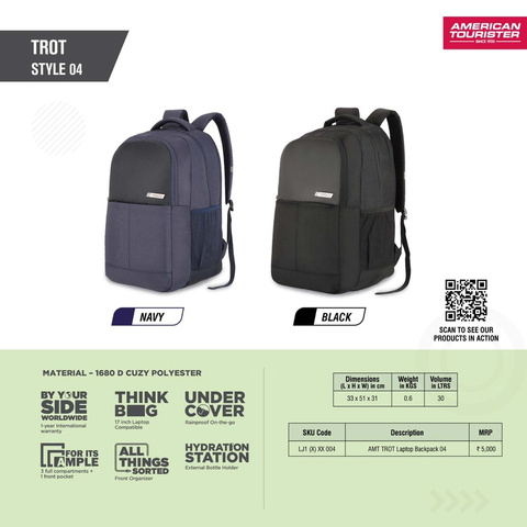 American Tourister TROT (Style 04) by American Tourister — Diwali 2026 catalogue, page 11
