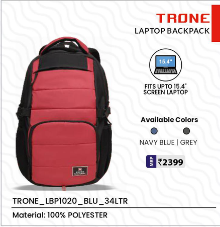 Swiss Military TRONE Laptop Backpack by Swiss Military — Diwali 2026 catalogue, page 12