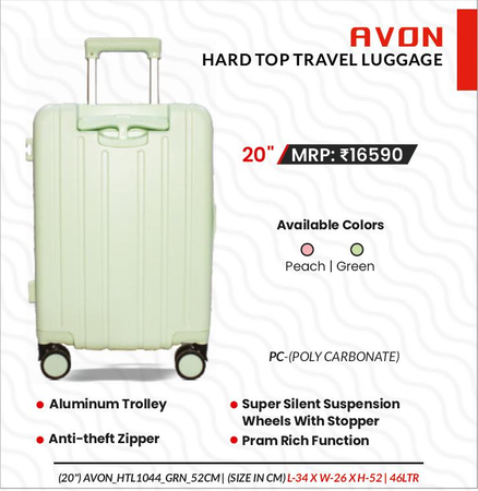 Swiss Military AVON Hard Top Travel Luggage by Swiss Military — Diwali 2026 catalogue, page 12