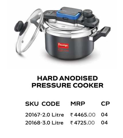 Prestige Hard Anodised Pressure Cooker by Prestige — Diwali 2026 catalogue, page 17
