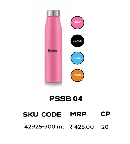 Prestige PSSB 04 Water Bottle by Prestige — Diwali 2026 catalogue, page 17