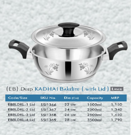 (EB) Deep Kadhai Bakelite with Lid (Laser) — Diwali 2026 catalogue, page 18
